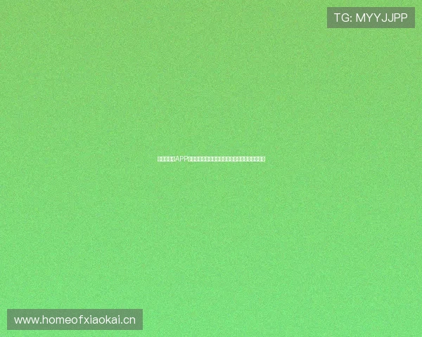 快直播体育APP下载百度网盘资源链接分享极速获取精彩赛事直播